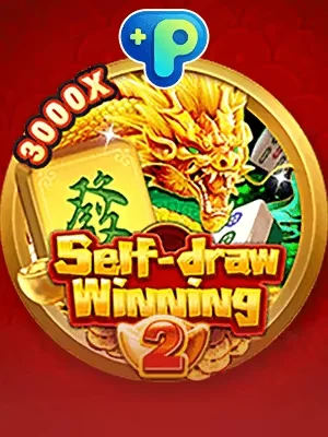 kcj Game 02